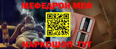 mdma Партизанск