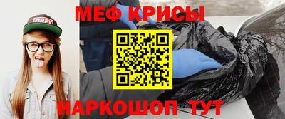 синтетический гашиш Первоуральск