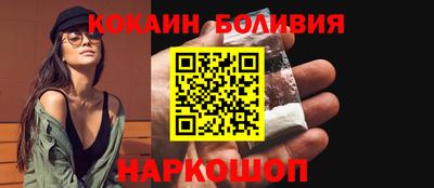 mdma Партизанск