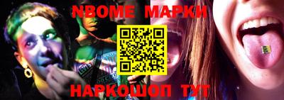 синтетический гашиш Первоуральск