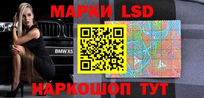 синтетический гашиш Первоуральск
