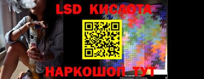 PSILOCYBIN Пенза