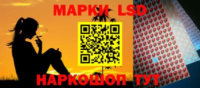 PSILOCYBIN Пенза