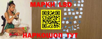 mdma Партизанск