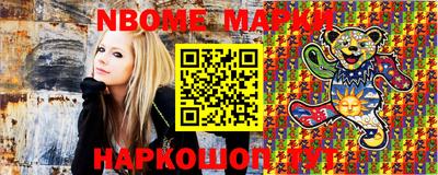 mdma Партизанск