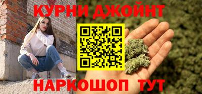 mdma Партизанск