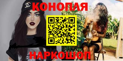 mdma Партизанск