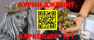 PSILOCYBIN Пенза