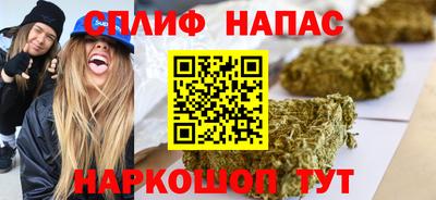 mdma Партизанск