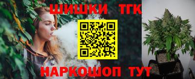 mdma Партизанск
