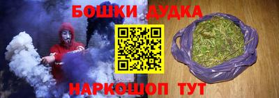 PSILOCYBIN Пенза
