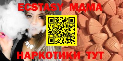 PSILOCYBIN Пенза