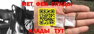 синтетический гашиш Первоуральск