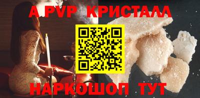 mdma Партизанск