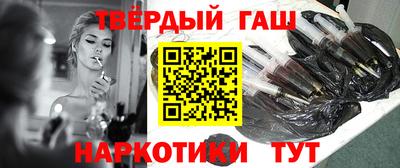 mdma Партизанск