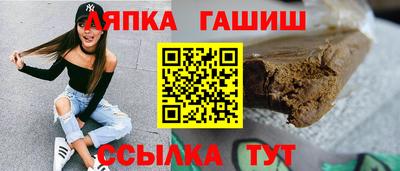 PSILOCYBIN Пенза